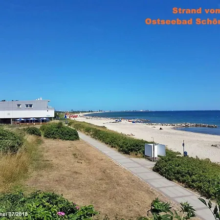 Wellenreiter - Apartment